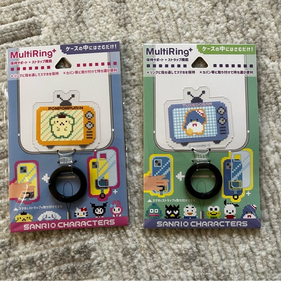 BNIB Japan Sanrio Multi Ring Plus - Tuxedo Sam/ Retro Game - Picture 9 of 10